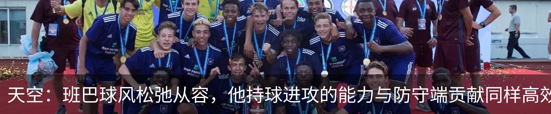 新闻中心