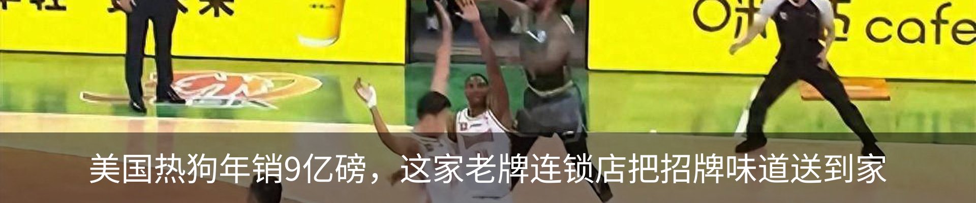 新闻中心