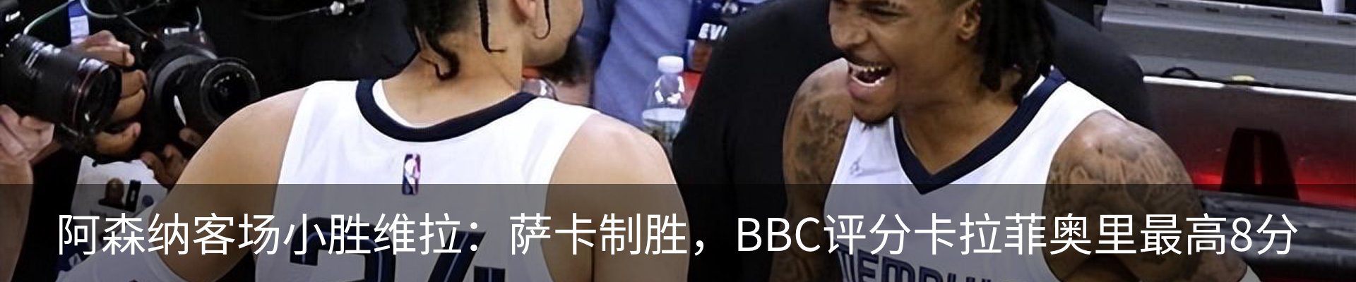 新闻中心