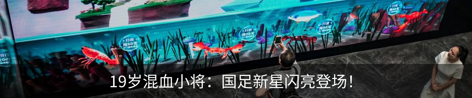 新闻中心